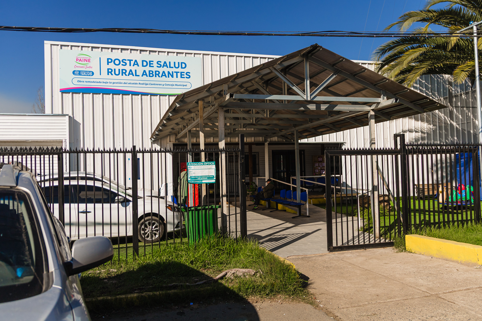 Posta de Salud Rural de Abrantes